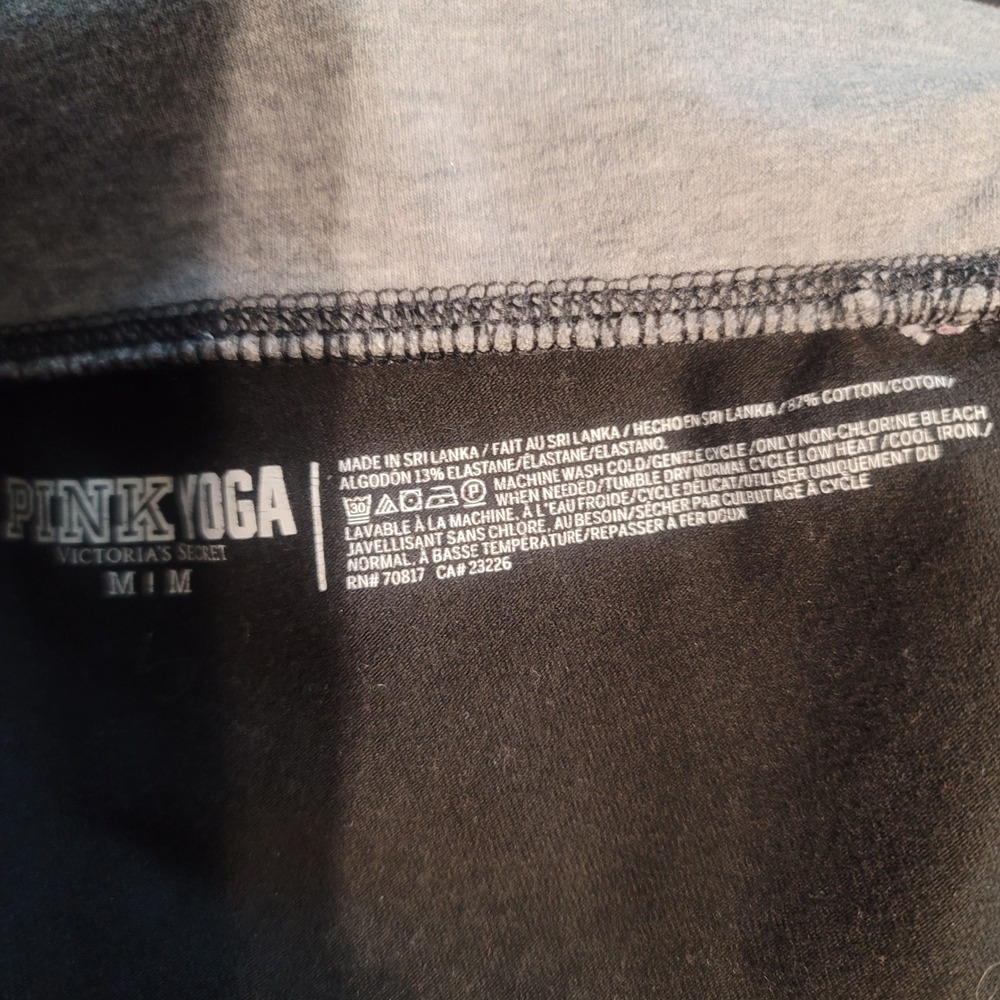 Victoria's Secret PINK Yoga Capri Y2K Legging Black Gray Sequin Foldover Zebra M - Picture 4 of 4